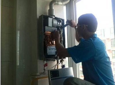 潮州市百得热水器上门维修案例